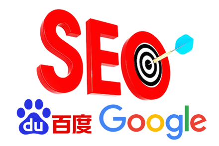 seo网站关键词优化方式