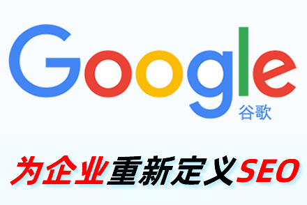 网站导航分析