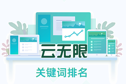 seo有效推广方式